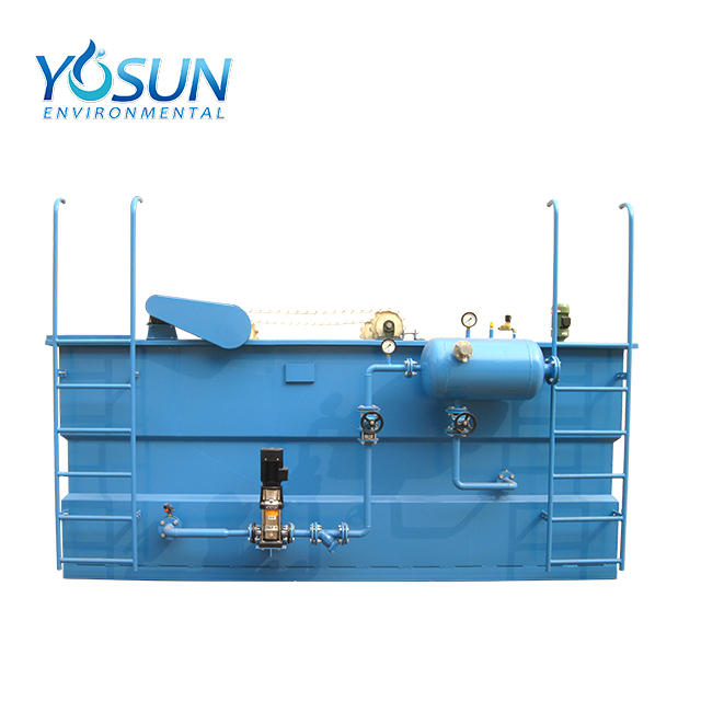 广州云顶集团3118acm环保